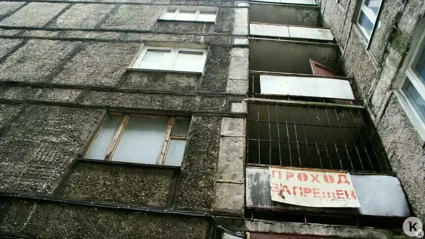 В Калининграде обсуждают потенциальный облик территории на месте снесённого дома №70 у Московского проспекта: варианты включают детскую площадку, сквер или парковку. Экспертиза ожидается к концу сентября, после чего будет выделено финансирование и начнутся работы, запланированные к весне 2027 года.