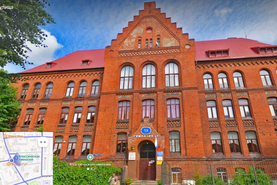 Муниципальные власти намерены объединить здания гимназии в Советске в ансамбль и присвоить им статус объекта культурного наследия регионального значения.
