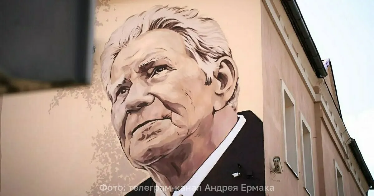 В Черняховске открыт мурал, посвящённый Ивану Матве — главному архитектору города, руководившему с 1968 по 1983 год и сохранившему историческую застройку.