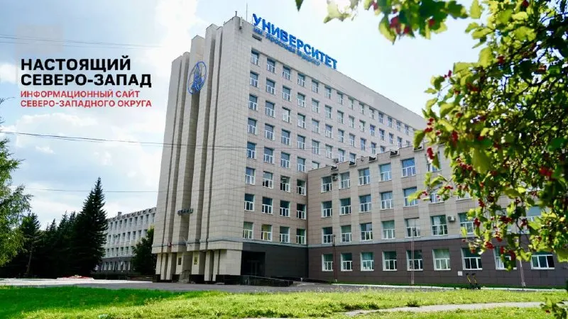 Руководство Новгородского государственного университета продвигает регистрацию на дистанционное голосование, в выборах участвуют руководители вуза и кандидаты от партии власти.