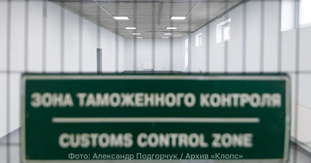 Региональная ветеринарная служба задержала 25 тонн мороженой рыбы из Марокко из-за отсутствия предварительного электронного уведомления.