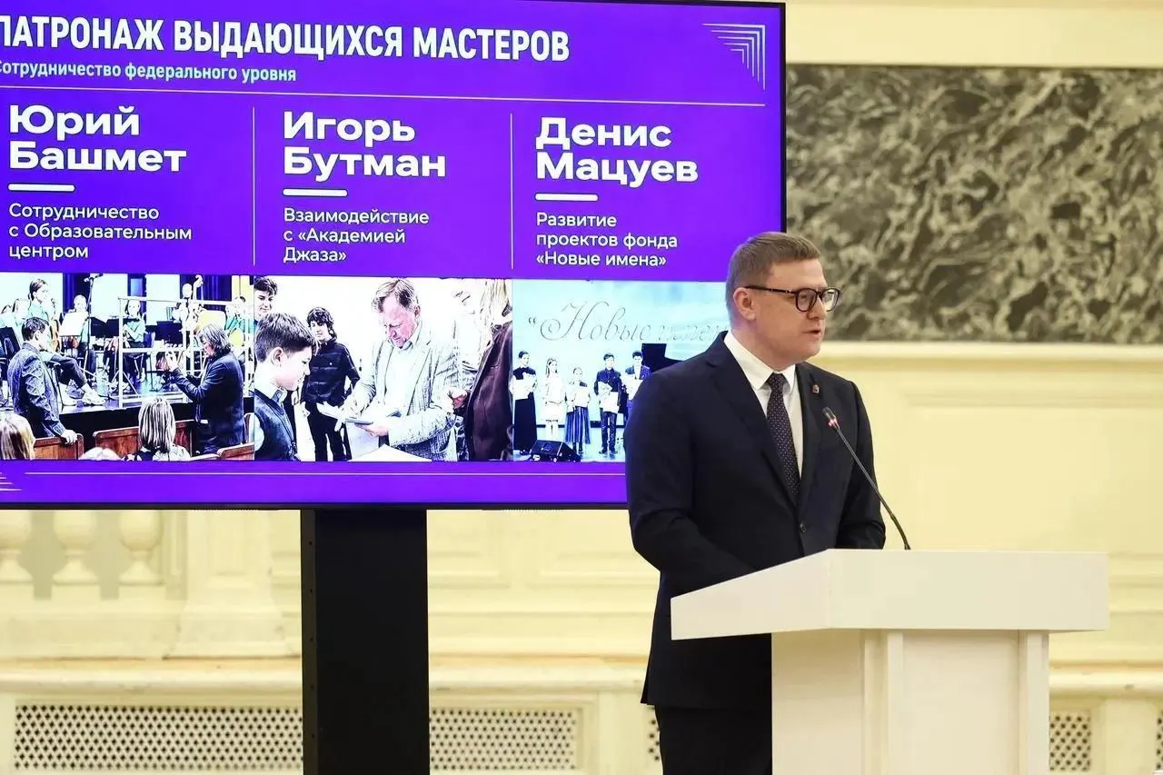 Губернатор подписал соглашение о сотрудничестве с ведущими музеями страны на форуме в Санкт-Петербурге.