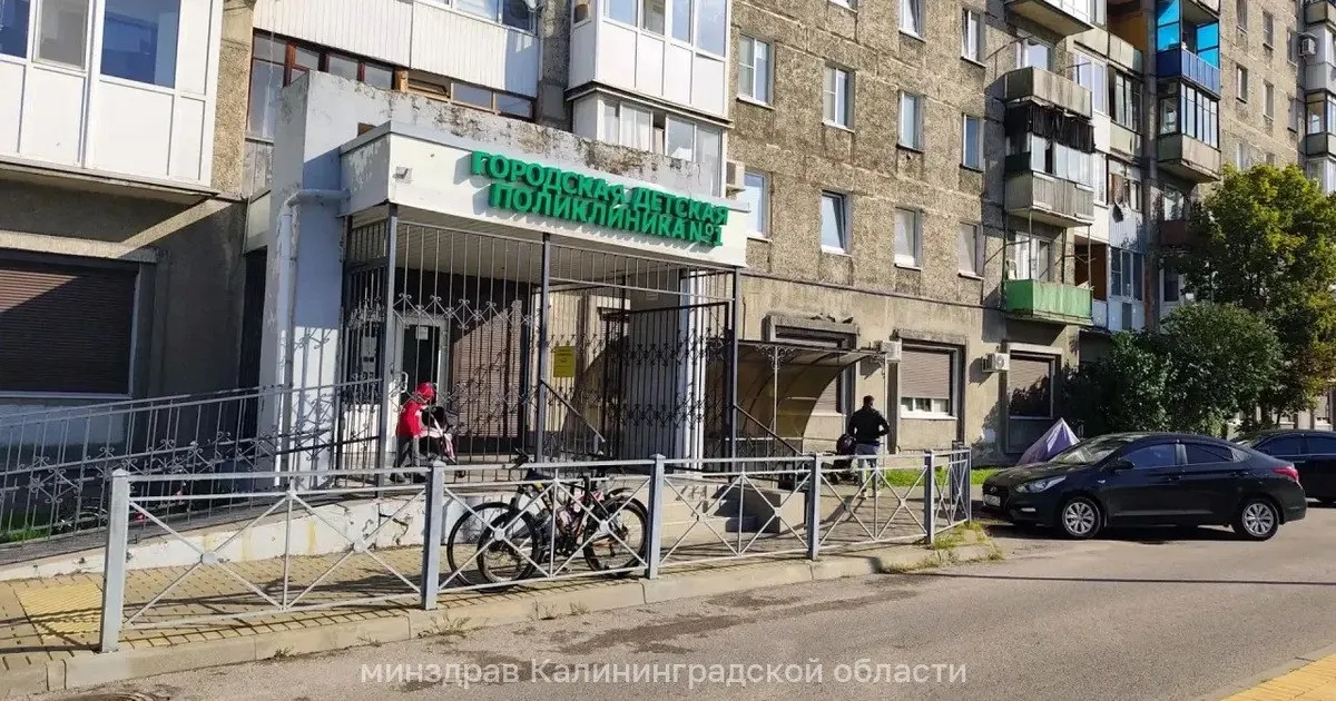 Ажиотаж на первом сентябрьском профилактическом осмотре вызвал технический сбой.