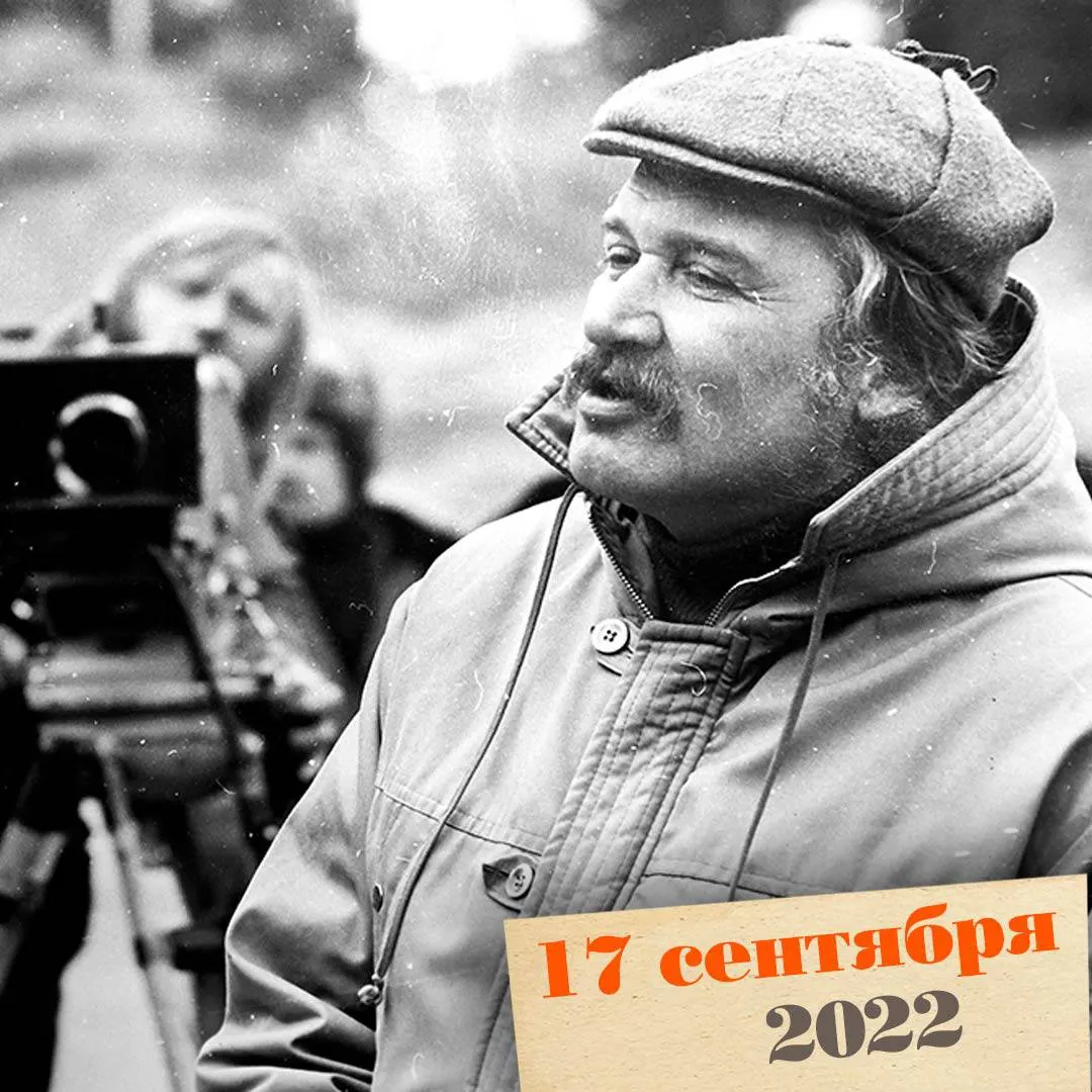 Петербургский режиссёр и сценарист Игорь Масленников умер в возрасте 90 лет. В его фильмографии — десятки работ, среди которых «Ярославна, королева Франции», трилогия «Зимняя вишня» и сериалов.