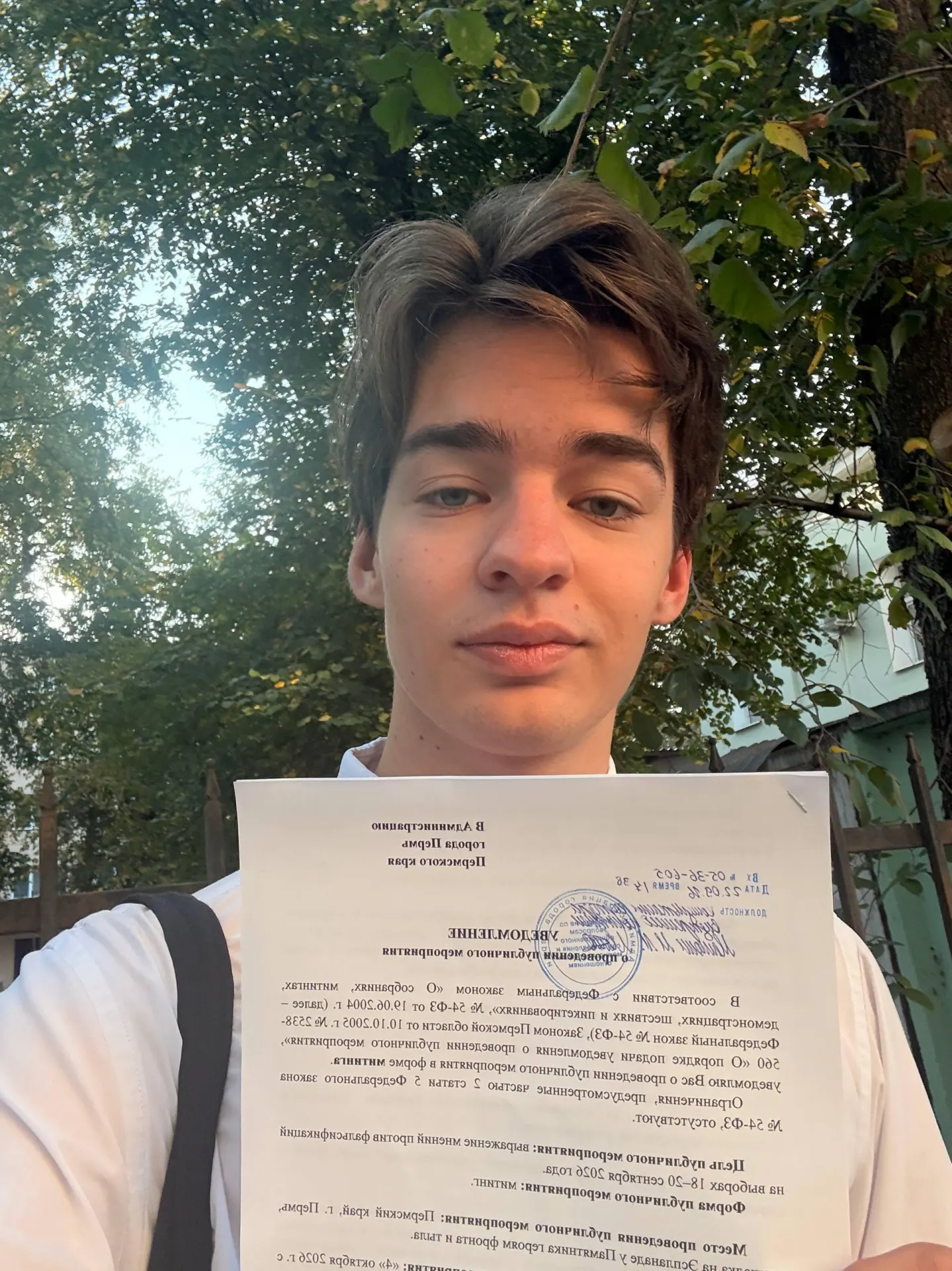Активисты в Петербурге, Казани, Перми и Ижевске подали уведомления о митингах против фальсификаций на выборах; акции планируются в ближайшие дни.