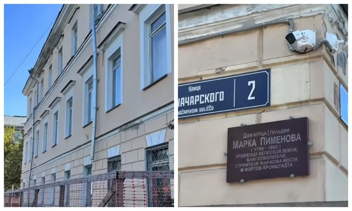 Городская администрация и Минюст обсуждают размещение профильного учреждения в законсервированном здании на улице Луначарского. Открытие пока не известно.