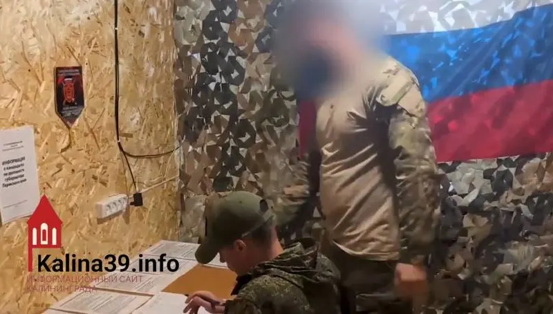 Избирательная комиссия Калининградской области открыла экстерриториальные участки для голосования военнослужащих в зонах боевых действий; голосование продлится 10 дней, с 1 по 10 сентября, участие доступно и другим избирателям.
