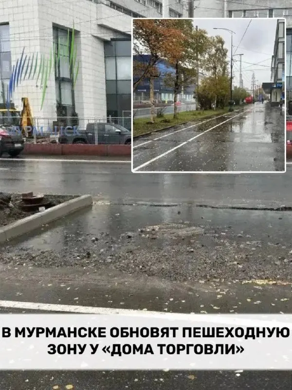 В Мурманске начнется ремонт пешеходной зоны у Дома торговли: заменят изношенное покрытие и обустроят новый регулируемый переход на пересечении проспекта Ленина и улицы Профсоюзов. Работы планируются завершить к концу сентября.