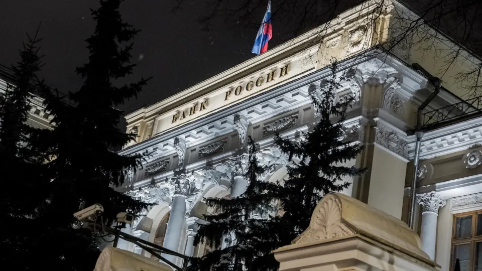 Банк России сообщил об расширении сервиса для уведомления о фактическом контроле над банками и другими финансовыми организациями, включая теневых руководителей, и о возможности анонимной подачи сигналов.