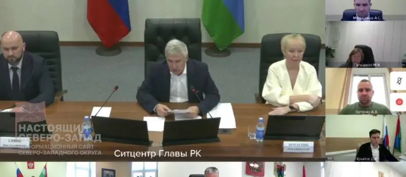 Правительство Карелии ограничило онлайн-трансляции заседаний, показывая лишь вступительную часть и повестку, без докладов чиновников.