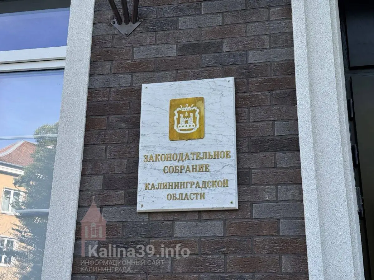 В региональном парламенте будет 22 действующих депутата и 18 новичков; среди них — руководители крупных строительных компаний.