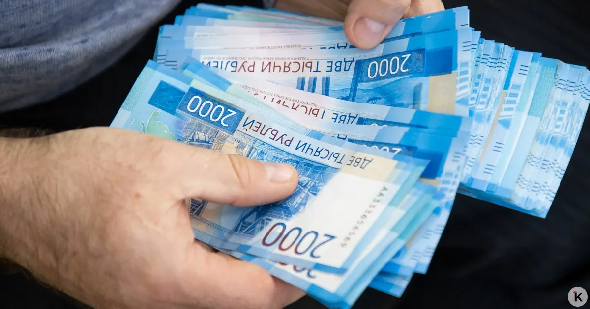 По состоянию на июль 2026 года средняя начисленная зарплата составила 109 524 рубля, что на 9,5% больше аналогичного периода прошлого года. В Калининградской области в июне средняя зарплата достигла 90,3 тыс. рублей.