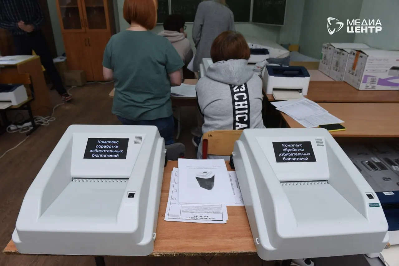 Выборы в Вологодской области пройдут без использования комплексов обработки бюллетеней; срок эксплуатации техники 2010 года истёк, а оборудование 2017 года выпуска приостановлено; проводится проверка в связи с санкциями.