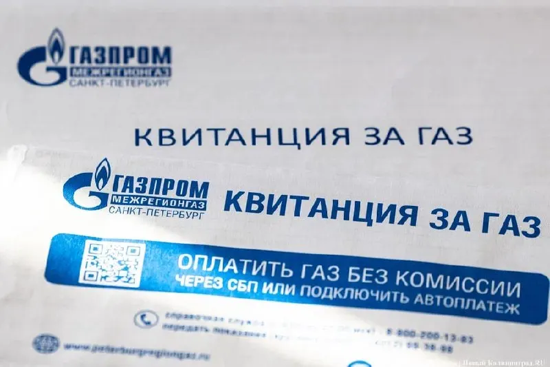 По предварительным расчётам, плата за отопление после перехода города на газовую генерацию будет близка к нынешнему уровню, возможна небольшая индексация. Комментарий дал министр строительства и ЖКХ Калининградской области на запуске котельных.