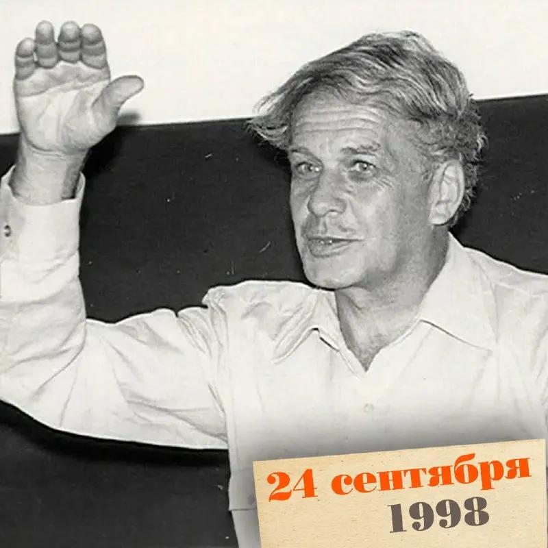 Биографический очерк о Генрихе Альтове — создателе метода решения изобретательских задач (ТРИЗ), его пути от Ташкента и Баку до Карелии, а также влияние на инженерное творчество.