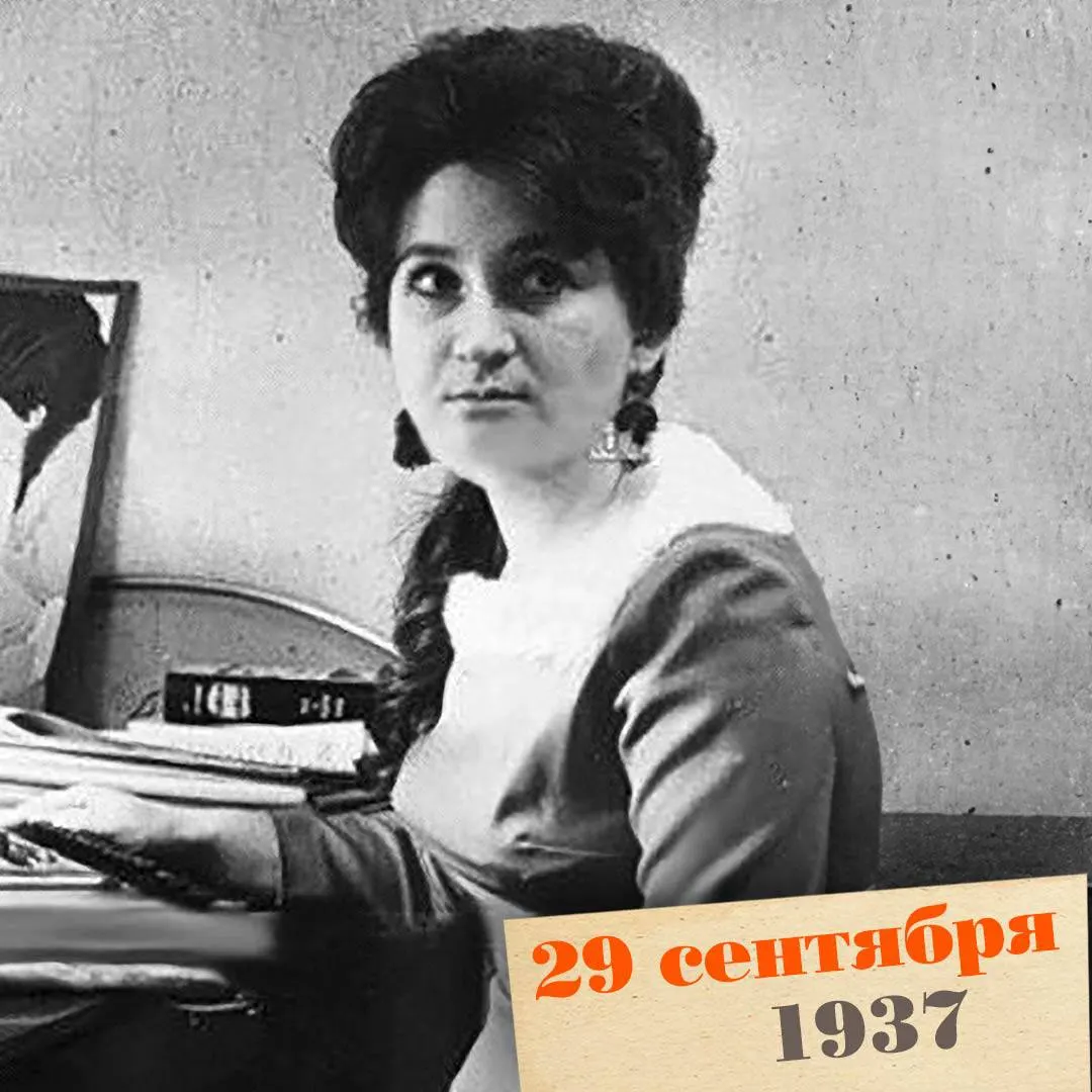 История Инги Андрониковой — исследовательницы цыганской культуры, чьи труды пережили цензуру и репрессии, но повлияли на сохранение культурного наследия.