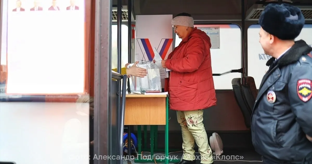 Выборы в Госдуму и Законодательное Собрание региона пройдут с 18 по 20 сентября. В регионе действует 566 участков, они будут работать с 08:00 до 20:00 в течение трёх дней; часть пунктов — мобильные.