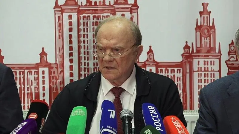 Лидер КПРФ предупредил об экономическом отставании и росте тарифов ЖКХ, подчеркнув необходимость перемен ради будущего страны.