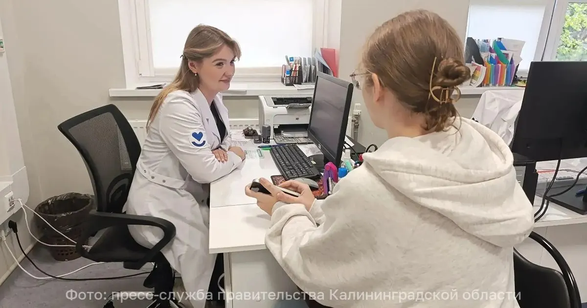 В Калининградской области с сентября в медицинских учреждениях начали работать свыше 100 медиков-целевиков; 105 выпускников уже трудоустроены, еще 58 проходят аккредитацию.