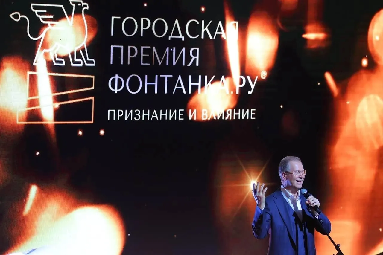 Читатели смогут предложить номинантов в восьми номинациях на официальном сайте с 28 сентября.