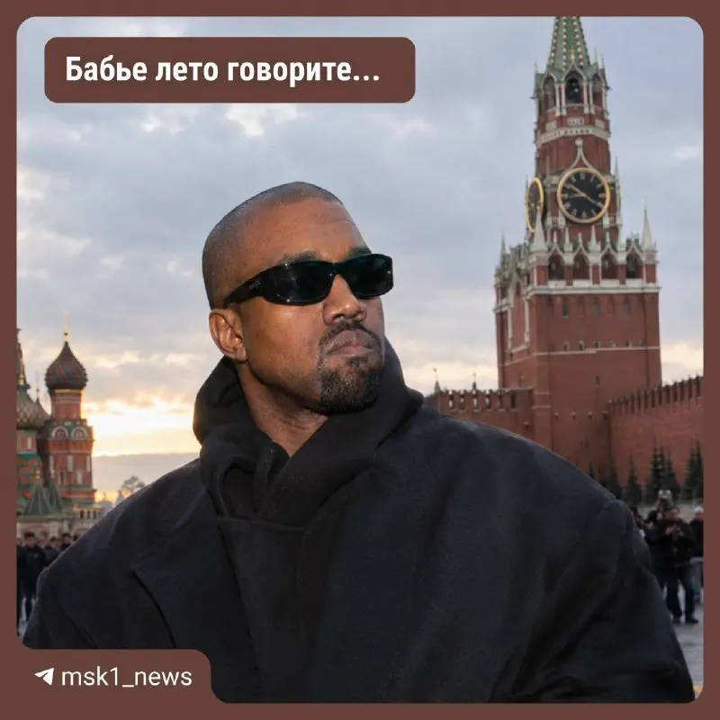 Обсуждается перенос дат выступлений между Санкт-Петербургом и Москвой; детали уточняются.