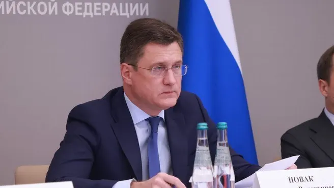 На заседании обсуждены меры по нормализации поставок топлива и ситуация в региональном разрезе.