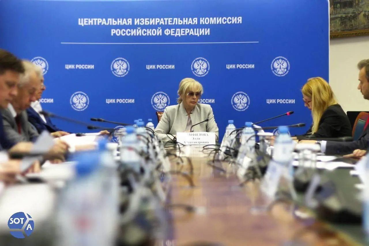 Глава ЦИК заявила о попытке внедрить вредоносное ПО в систему ДЭГ, а атаки, по её словам, происходили преимущественно за рубежом.