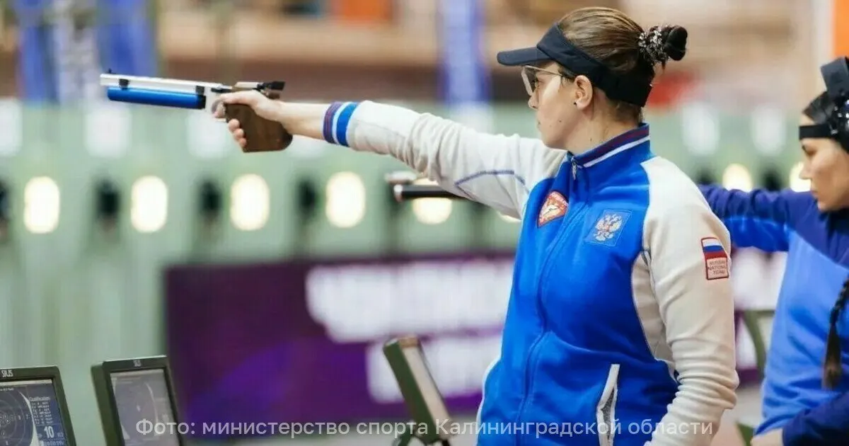 На этапе Кубка России по стрельбе в Иваново участвовали 86 стрелков из 11 регионов. Калининградская спортсменка набрала 555 очков в квалификации и уступила в финале представительнице Башкирии.