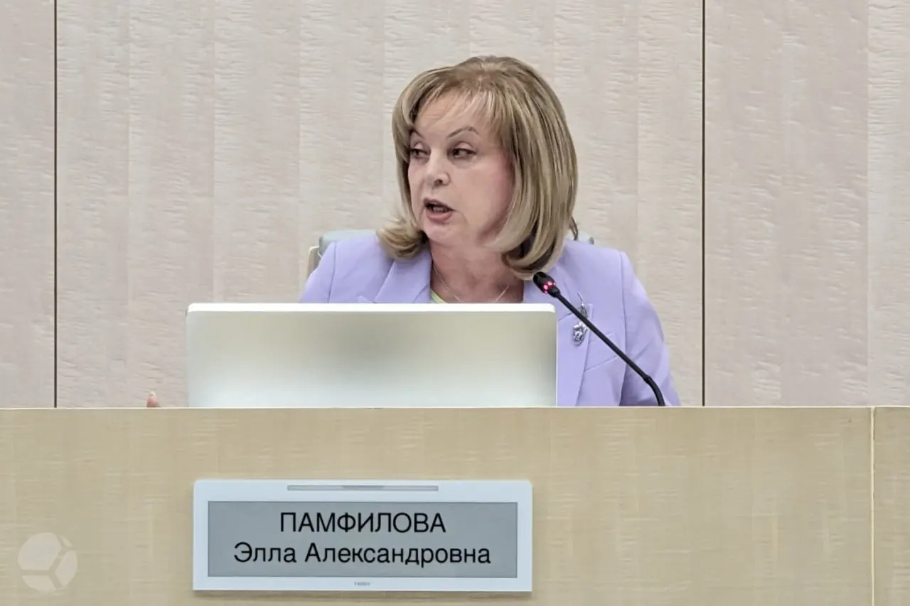 По предварительным итогам кампании зафиксировано всего два случая вброса бюллетеней; явка на дистанционное голосование составила 90,88%; недействительными признаны 36 850 бюллетеней; удалено 15 наблюдателей по решению суда.