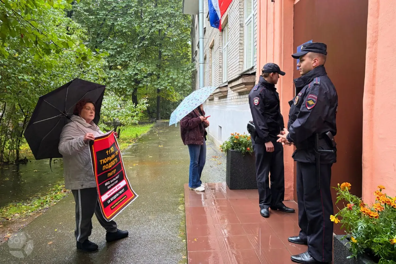 Светлана Мавринская требует пересмотра дела сына и проверки подписей в материалах, требуя встречи с руководством следственного управления.