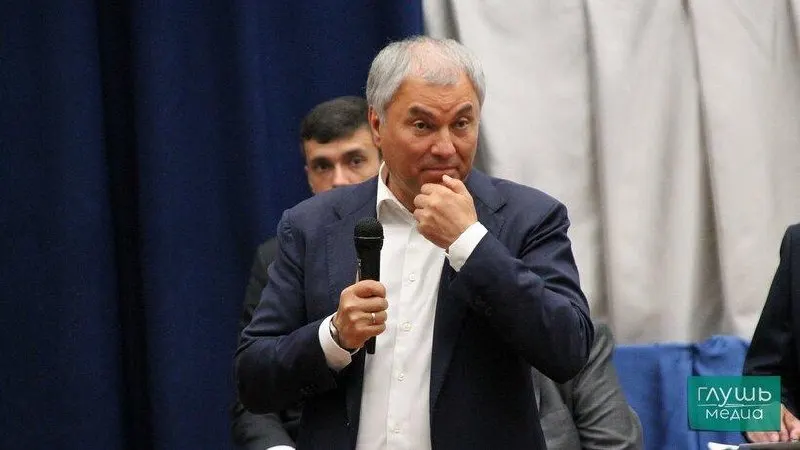 Лидер партии объявил на заседании бюро высшего совета и генсовета о выдвижении Володина на должность спикера Госдумы.