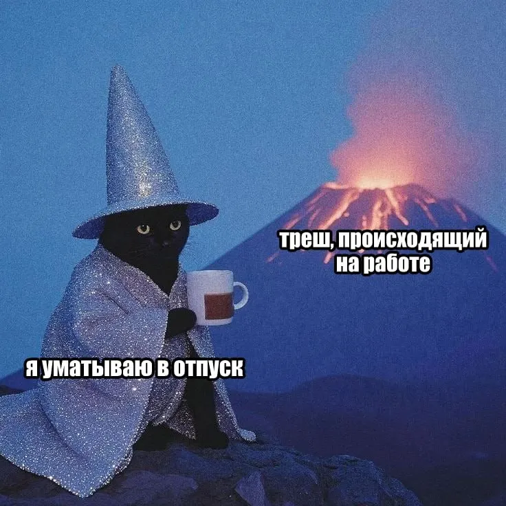 За июнь 2026 года средняя начисленная зарплата составила 97 394 рубля, пенсионные выплаты на 1 июля — 31 077 рублей.