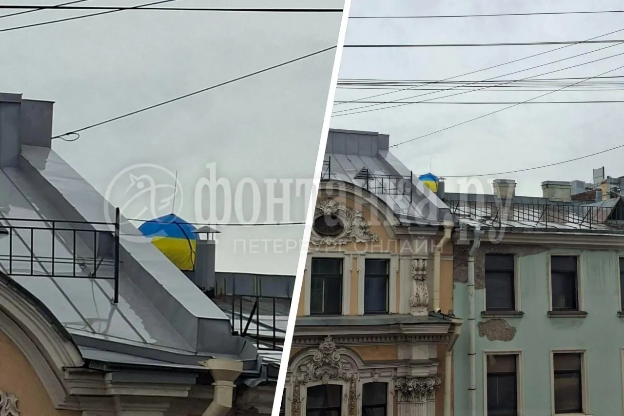 Осмотр кровли не выявил символики; материалы переданы в органы правопорядка.