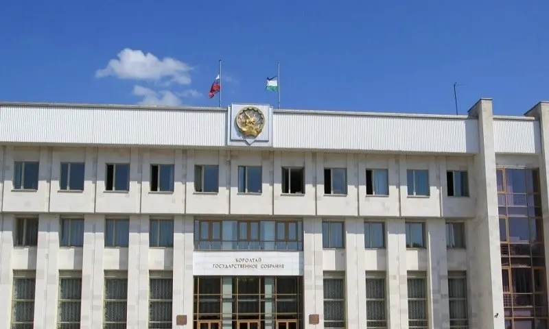 Несколько региональных парламентов усиливают работу над законодательно-инициативами: Башкортостан, Брянская область и Санкт-Петербург занимают лидирующие позиции по числу поданных инициатив в Госдуму.