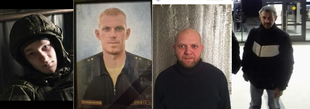 Погибли ещё четверо жителей Псковской области: Даниил Кольцов, Константин Буяков, Сергей Хлусов и Владимир Базалевский. По состоянию на 8 сентября погибших насчитывается 1119.