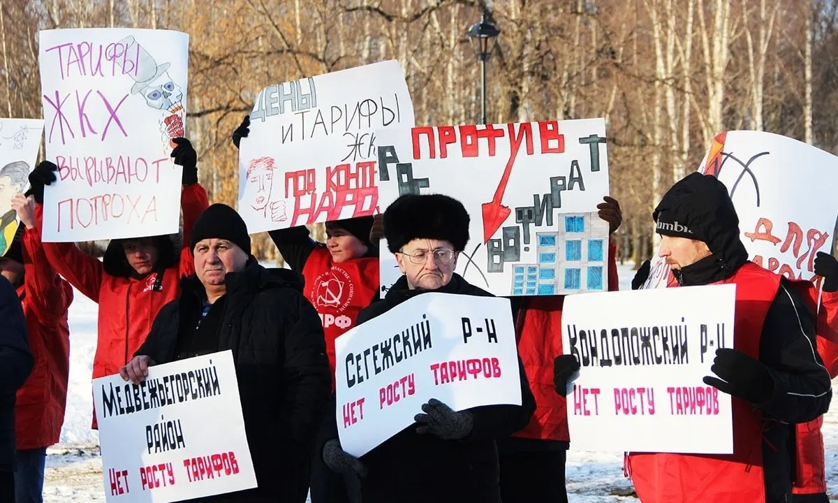 Индексы роста платы за коммунальные услуги по регионам составят от 8% до 22%; для Карелии прогноз — 9,9%.