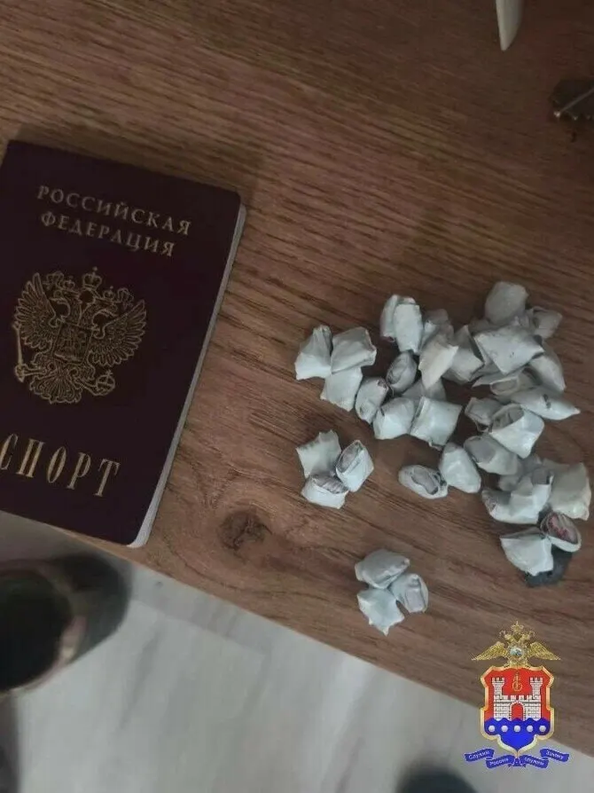 Во время обыска у подозреваемой обнаружены N-метилэфедрон массой 0,12 г и вещество a-PVP общим весом 59,76 г; ей грозит до 20 лет лишения свободы.