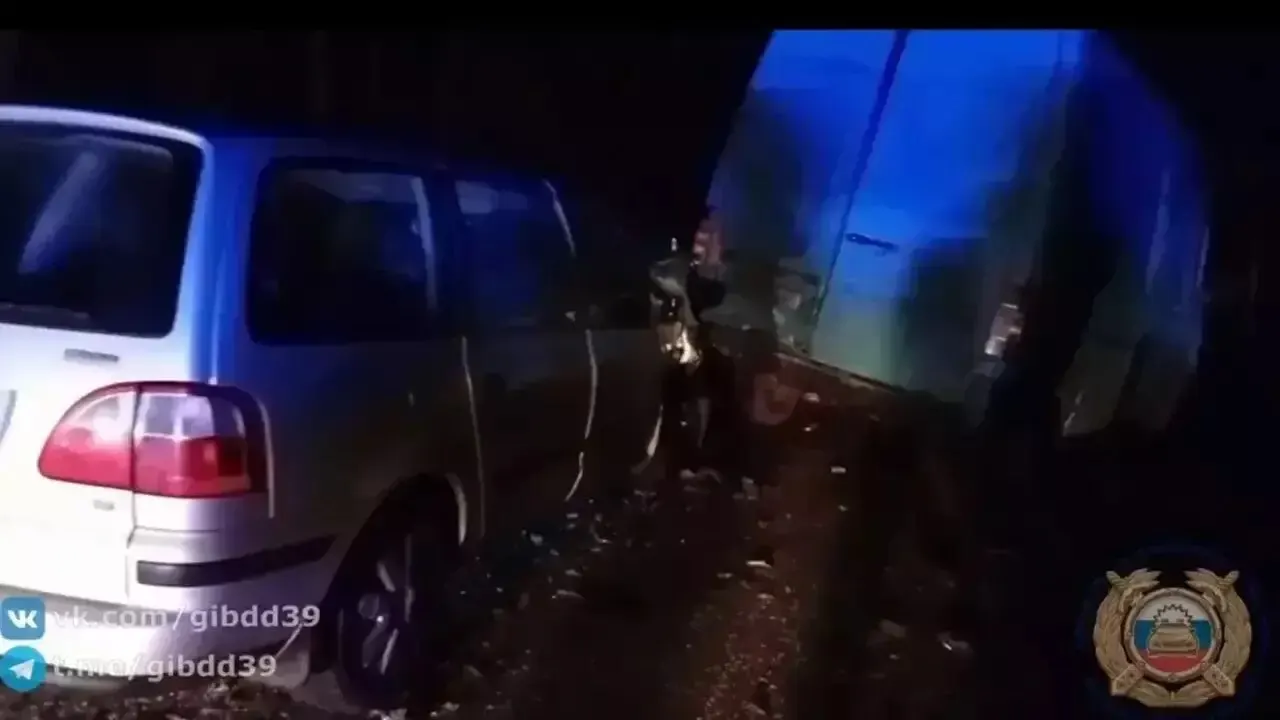 ДТП с участием трёх автомобилей на трассе Холмогоровка — Коврово: погиб 31-летний местный житель, пострадали пешеход и водитель; водитель Ford привлек к уголовной ответственности.