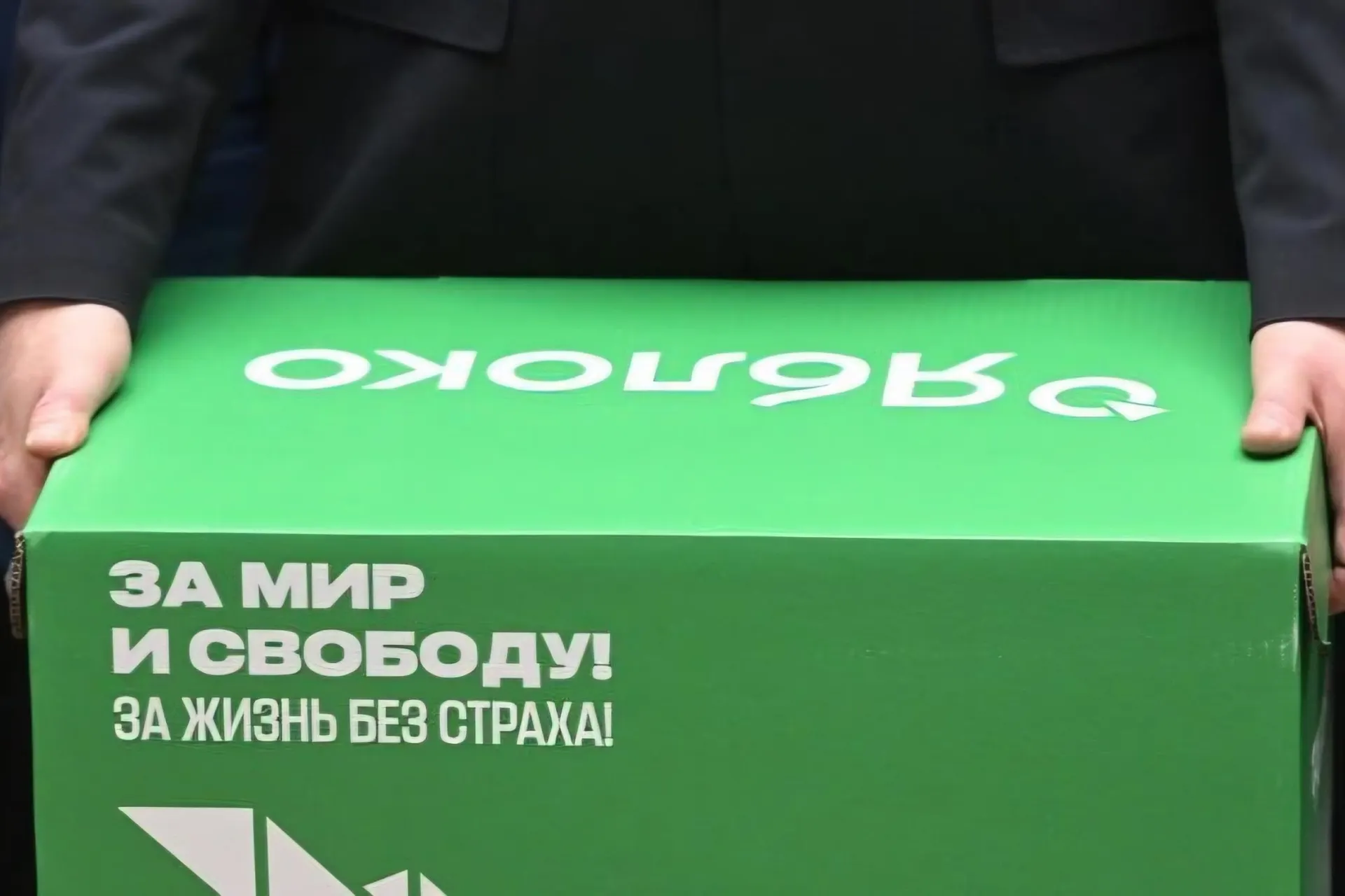 Кандидаты партии Яблоко заняли вторые и третьи места в Москве и вошли в тройку лидеров во Владимирской и Костромской областях на фоне зафиксированных нарушений.