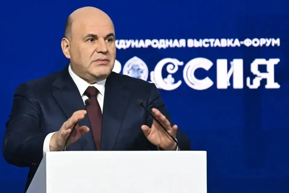 Правительство поручило проверить целесообразность расходов на форумы и конференции, чтобы снизить нецелевые траты и освободить чиновников для текущей работы.