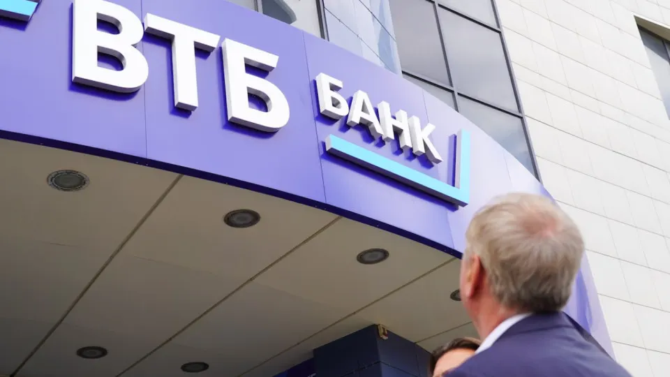 Вашингтон объявил о санкциях против ВТБ за предполагаемое обход ограничений в отношении Ирана. Рассматриваются последствия для банка и реакция союзников.