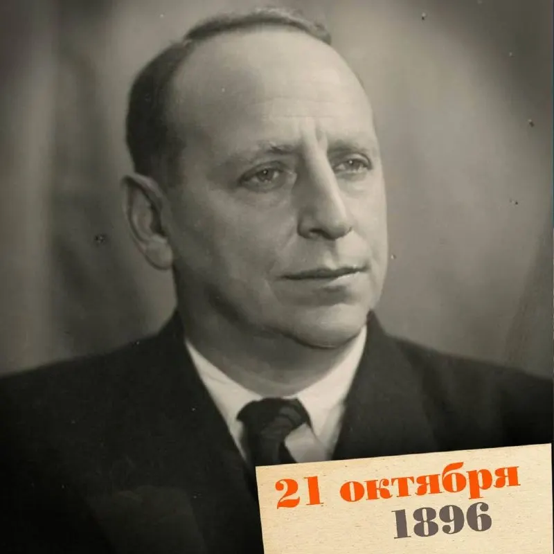 Биография Евгения Шварца — от рождения в Казани до возвращения на сцену после сталинских репрессий и блокады Ленинграда.