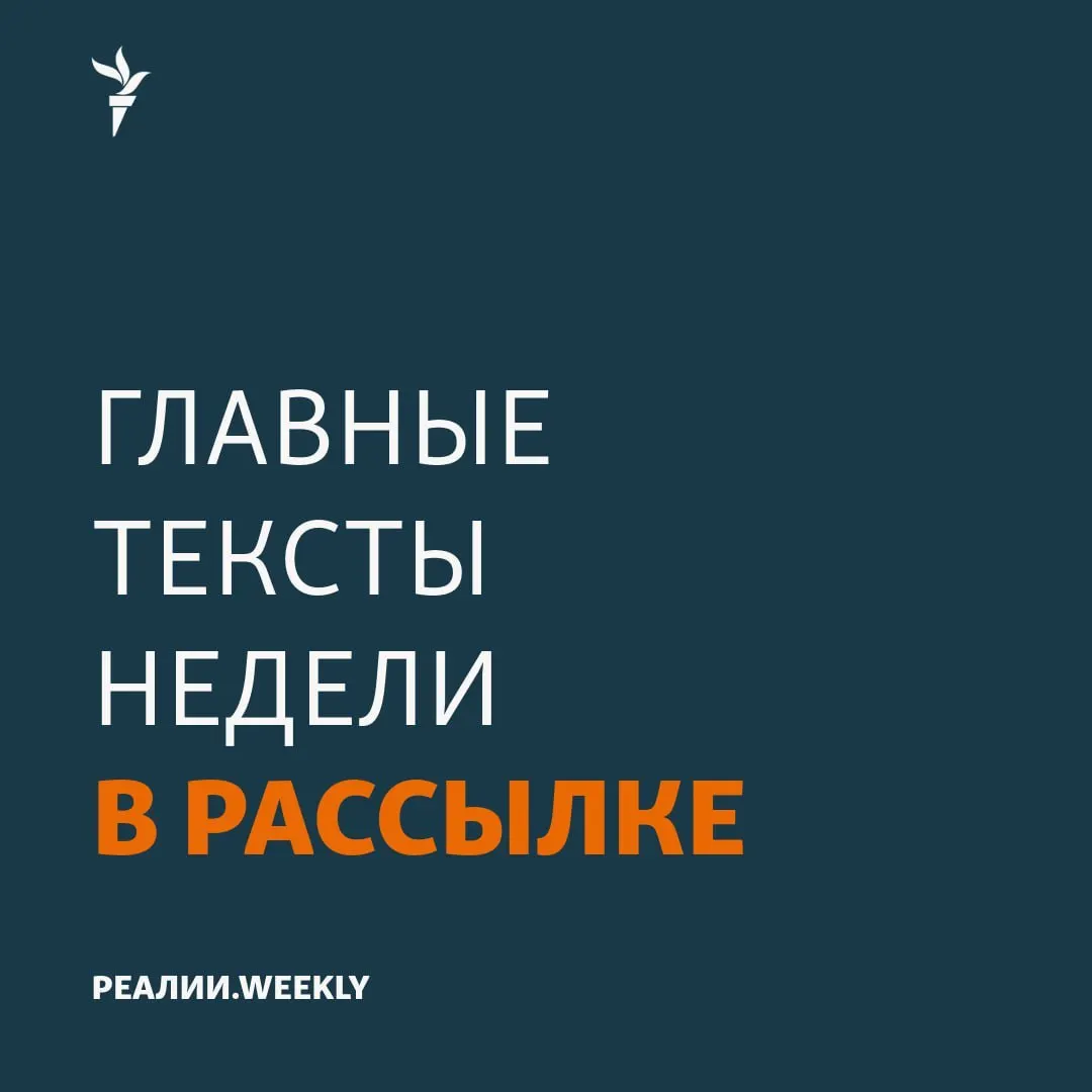 В регионе фиксируются случаи госизмены и давление на семьи, связанные с войной; материал освещает задержания, приговоры и личные истории.