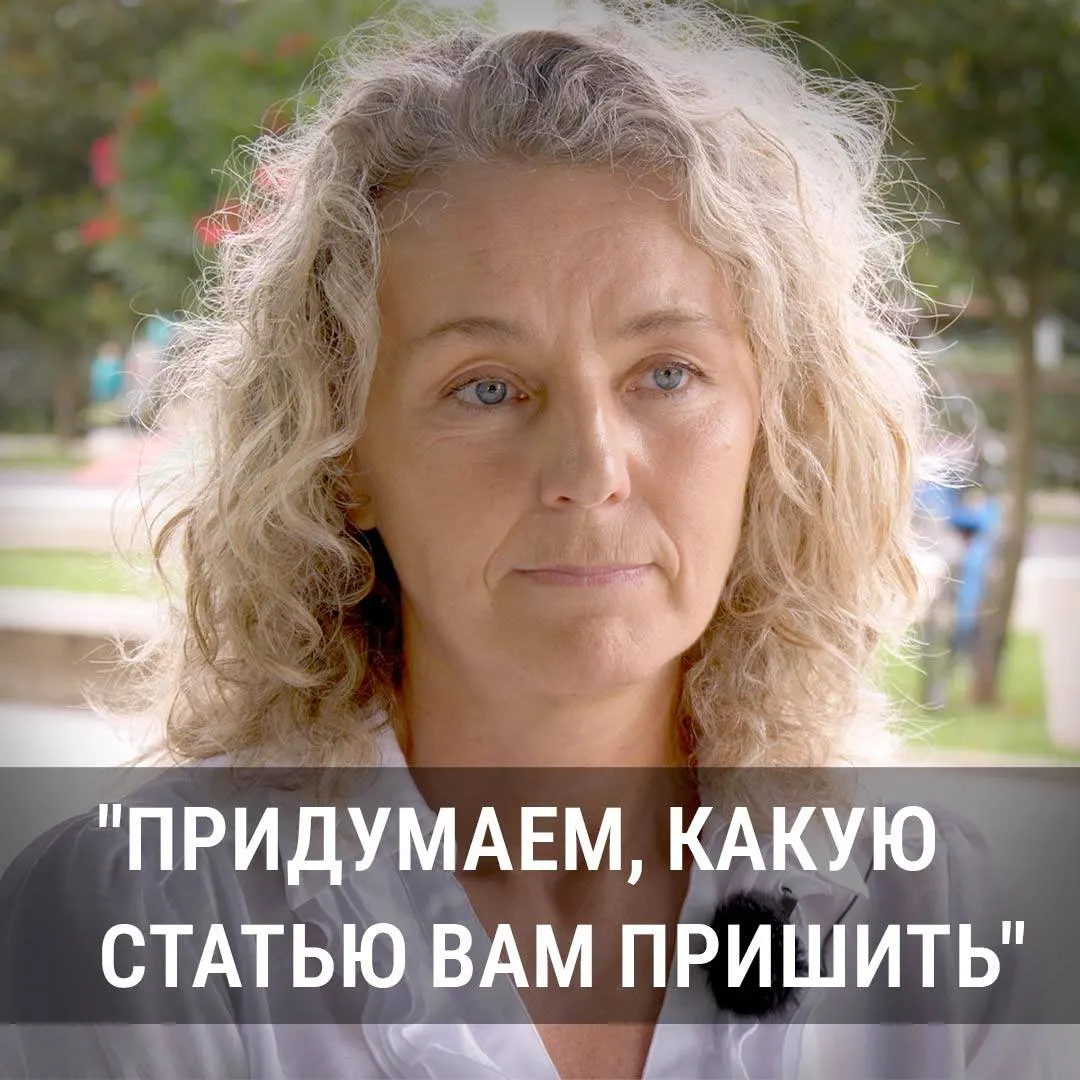 Чемпионка мира по зимнему плаванию рассказывает о своих протестах в России, аресте и войне, а также о переезде в БатумИ и поддержке политзаключённых.