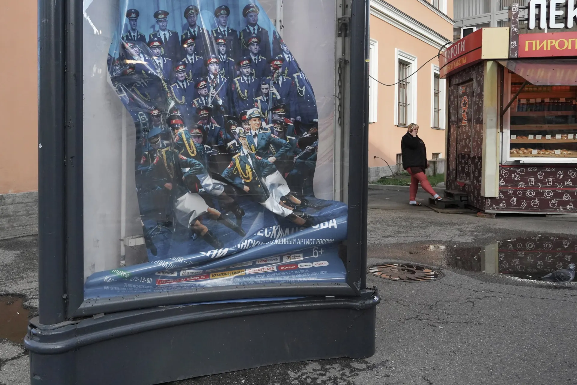 В Петербурге лидер фракции покинул ЗакС; в Ленобласти избран спикер; сохраняется спокойная эпидемиологическая обстановка и появляются другие новости России и мира.