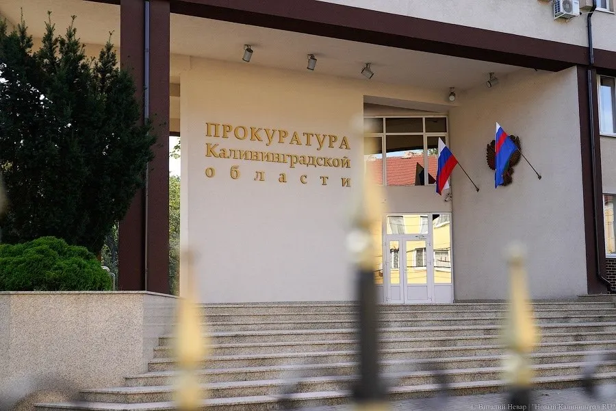 Прокуратура Гурьевского района через суд добилась выплаты 250 тыс. рублей несовершеннолетнему сыну бойца, погибшего в зоне СВО.