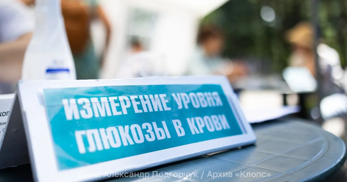 Эксперты отмечают резкий рост числа случаев сахарного диабета в стране; лидирует диабет II типа, что создаёт нагрузку на здравоохранение.