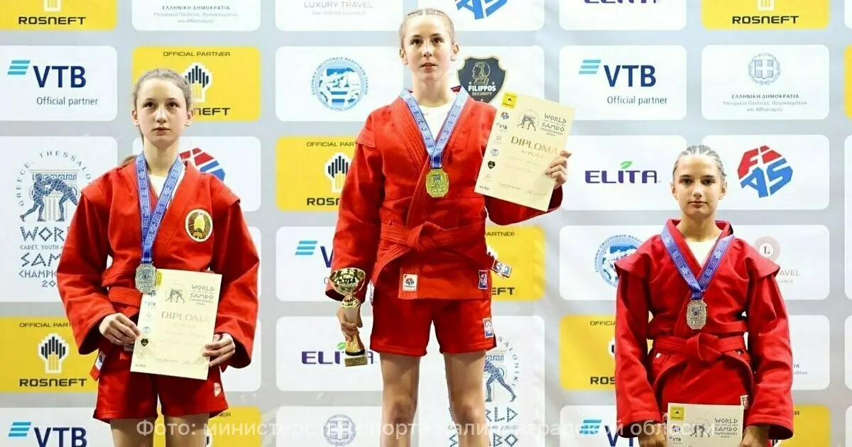 Анастасия Гусева из Калининграда выиграла чемпионат мира по самбо в Салониках; сборная России завоевала 50 медалей, 33 из которых золотые.