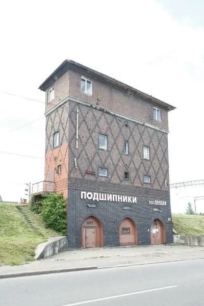 Здание семафорной установки 1925–1926 годов постройки включено в единый реестр объектов культурного наследия регионального значения; охрана территории и режим использования урегулированы приказом.