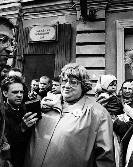 О митинге 7 октября 1988 года, организованном Демократическим союзом, и роли перестроечных движений в Ленинграде.
